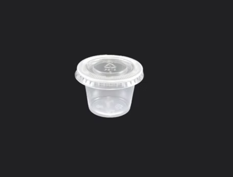 PC-1 | 1 OZ PORTION CUPS - 2500 PACK