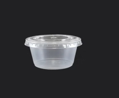 PC-2 | 2 OZ PORTION CUPS - 2500 PACK